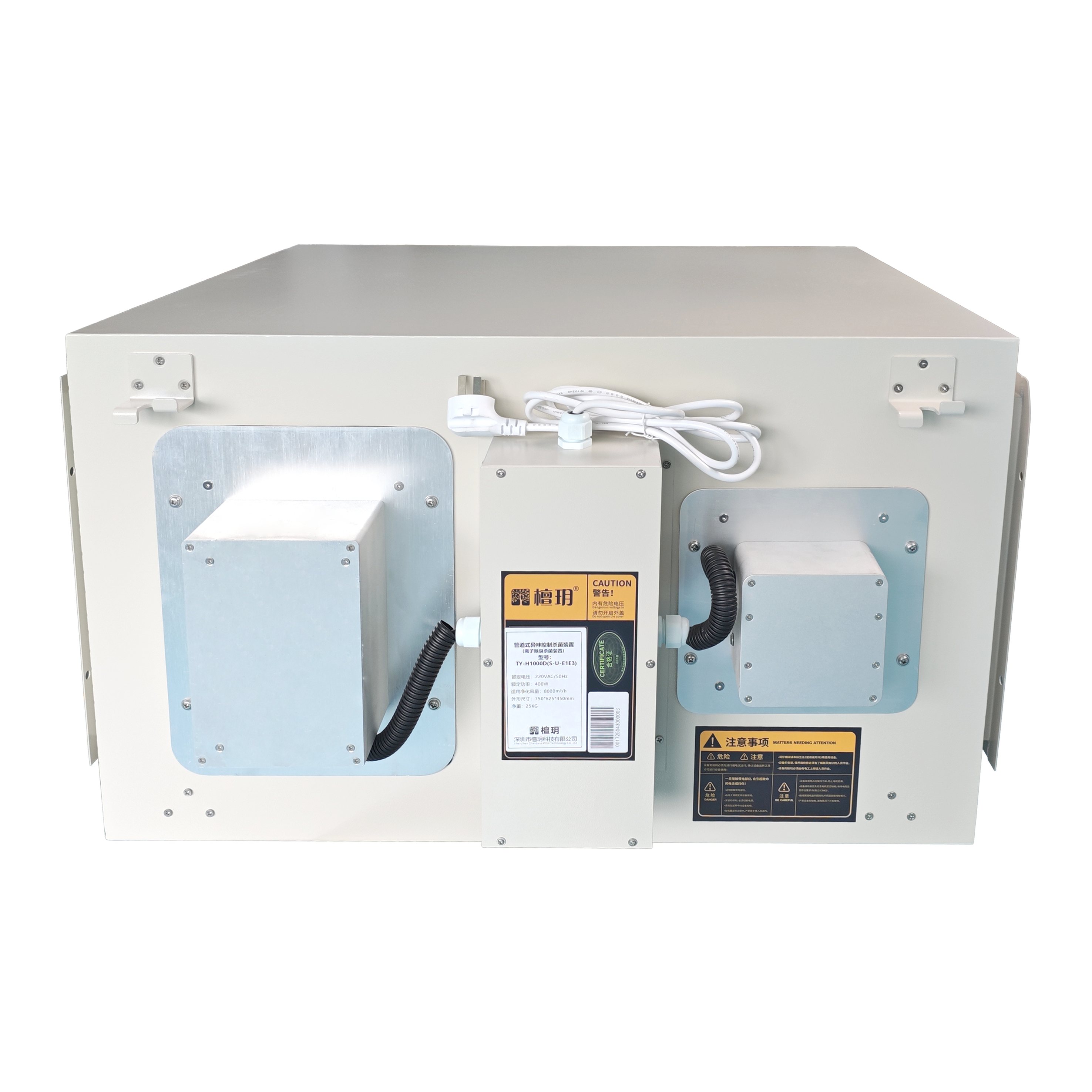 TY-H1000DS-U-E1 Pipeline deodorization equipment