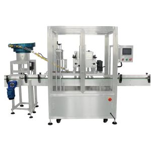 Buy cheap Highly Efficient Performance durability and versatility sauce filling machine from wholesalers