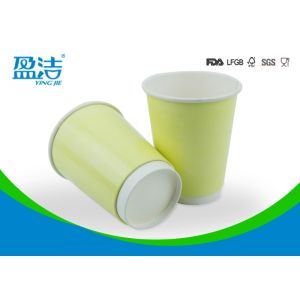 Buy cheap Double Walled Disposable Tea Cups 400ml Volume Avoiding Deformation from wholesalers