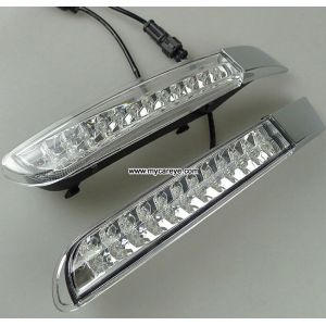 Buy cheap JAC Refine M2 M5 DRL LED Daytime Running Lights carbody part aftermarket from wholesalers