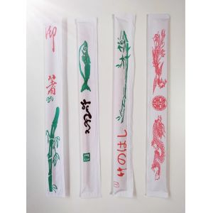 Full Paper Sleeve Individually Wrapped Chopsticks Bamboo Round Twin Chopsticks