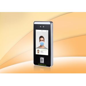 Dual camera 512MB Linux biometric face detection access control system