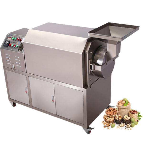 Buy cheap Electric automatic cashew nut processing machine / peanut roasting machine / coffee roaster from wholesalers