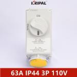 Buy cheap IP44 63A 3P Single Phase IEC Interlock Electrical Switch Socket from wholesalers