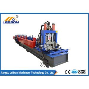 Buy cheap Blue color 2018 new type CNC control automatic z purlin roll forming machine made in china from wholesalers