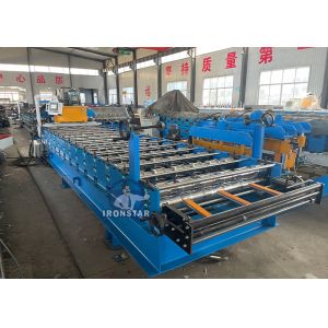 Buy cheap Металлочерепица Андалузия станок | Металлочерепица станок Кровельные tile making machinery for Azerbaijan from wholesalers