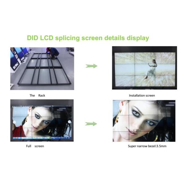 Wall Mount 2 * 2 LCD Video Wall 65 Inch Digital Signage Display Low Power Consumption