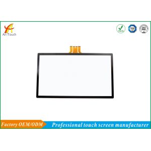 Buy cheap High Transmittance Capacitive Touch Panel For ATM & Financial Terminals from wholesalers
