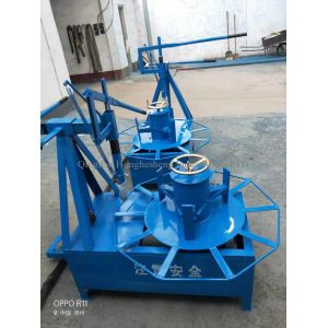 Buy cheap Truck Waste Tire Sidewall Cutter 1440r/min 1300x900x1200mm from wholesalers