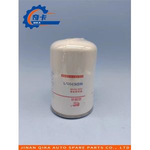 Buy cheap TS16949 Engine Oil Filter Wdk999 Fuel Strainer Filter High Level from wholesalers