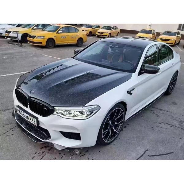 For BMW 5 Series G30 G38 F90 Carbon Fiber Machine Cover G30 G38 F90 Dry Carbon Fiber Engine Hatch Cover