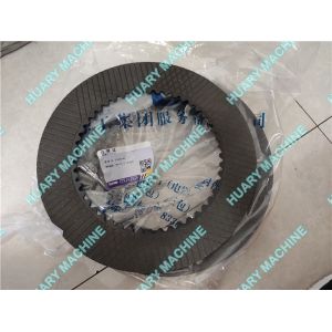 Buy cheap XCMG wheel loader parts, 275300140 drive disc from wholesalers