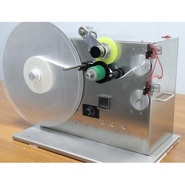 Buy cheap Automatic Tape Winding Machine with SUS304 Shell and Advanced Technology from wholesalers