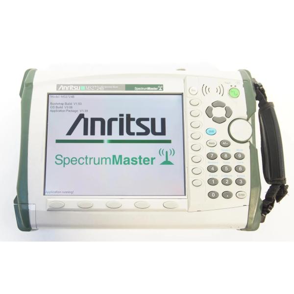 Buy cheap Anritsu MS2724B HandHeld Spectrum Master Analyzer High Performance 20Ghz from wholesalers