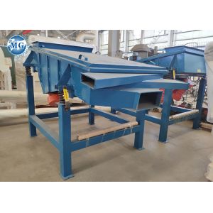 Buy cheap 10T/H Rotary Sand Drum Dryer Machine With Sieving Machine from wholesalers