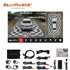 China Parking Assistance Vehicle 360 Camera System For Volkswagen Polo on sale