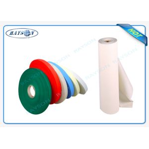 Polyester Fabric Sesamoid PP Non Woven Polypropylene Material / PP Spunbond Non Woven fabric