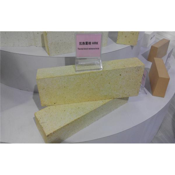 Quality Industrial Furnace Refractory Fire Bricks , Yellow Insulating Firebrick for sale