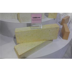 Buy cheap Industrial Furnace Refractory Fire Bricks , Yellow Insulating Firebrick from wholesalers