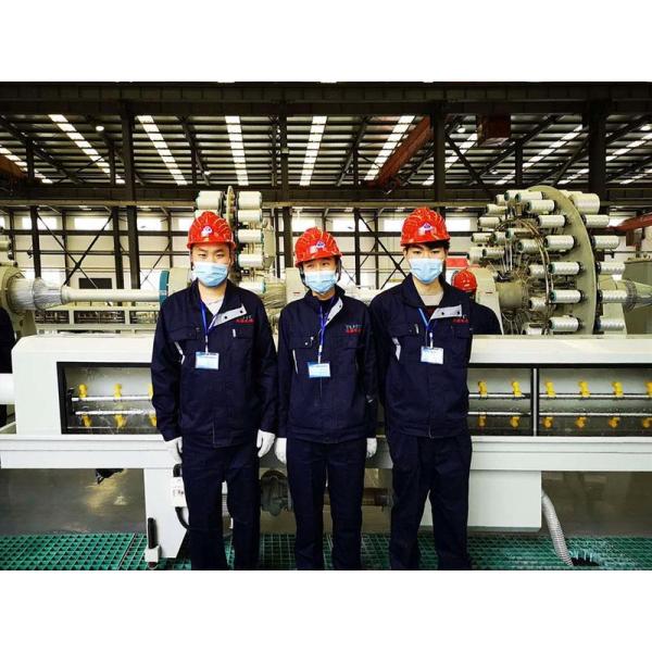 Buy cheap Polyethylene Aluminium Composite Pipes for Flexible Medium Temperature Applications from wholesalers