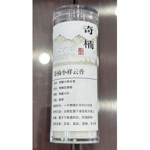 Buy cheap Natural Qinan Chinese Agarwood Incense Meditation Stress Relief Relaxation from wholesalers