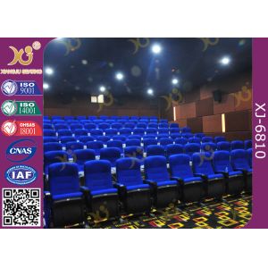 Buy cheap Ergonomically Design Cinema Theater Chairs With Silence Folding Up Seat Pad from wholesalers