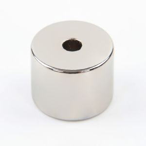 Buy cheap Diametrically Strong Nickel Plated Neodymium Magnets from wholesalers