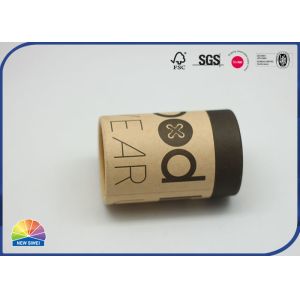 Buy cheap Eco Friendly Round Composite Paper Tube Special Paper Matte Lamination from wholesalers