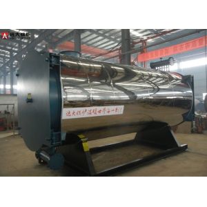 Buy cheap YYQW Series Oil Gas Fired Boilers 0.7MW - 1.4MW With Forced Circulation product