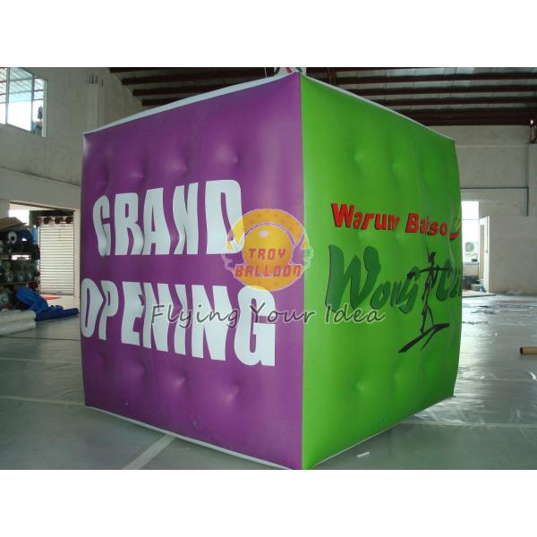 Buy cheap 2m Inflatable Cube Balloon from wholesalers