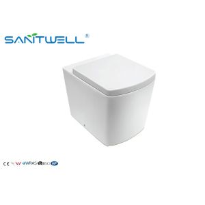 Buy cheap Bathroom WC Back To Toilet Small 2 Piece Toilet Bowl For Elegant Bathrooms from wholesalers