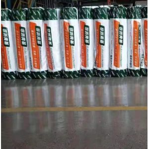 Customizable Thickness ABF-C Pre-Applied Self Adhesive Waterproofing Membrane