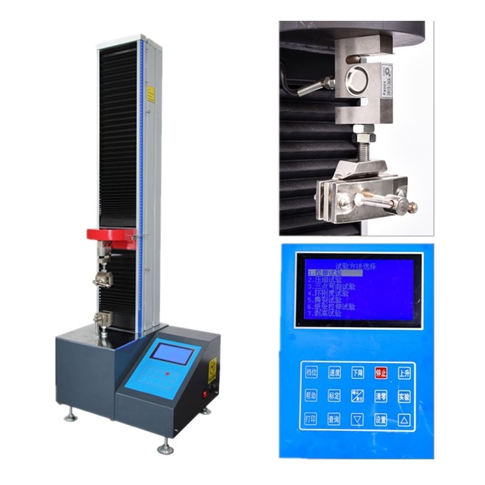 Quality 500KG Universal Tensile Machine With Multi Languages Switching Function for sale Buy cheap 500KG Universal Tensile Machine With Multi Languages Switching Function product