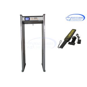 Buy cheap Enhanced Plywood Archway Metal Detector Sensitivity Adjustable With Power Saving System from wholesalers