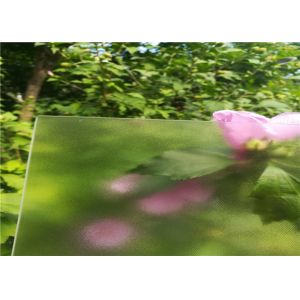 Buy cheap Mistlite Patterned Tempered Glass , Ultra Clear Low Iron Toughened Glass from wholesalers