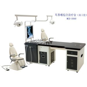 Buy cheap FDA Double Working Position Ent Apparatus / Otolaryngology Devices from wholesalers