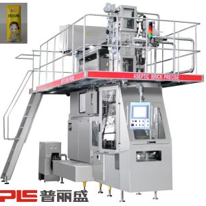 Buy cheap 6000PPH 250ml Prisma Aseptic Carton Filling Machine for Milk with Automatic PLC Control from wholesalers