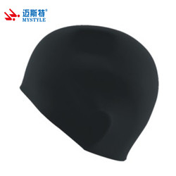 Buy cheap OEM ODM Waterproof Triathlon Swim Cap 3D Silicone Dome Cap from wholesalers