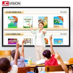 Buy cheap Multi Touch Smart Interactive Flat Panel Conference Digital Interactive Whiteboard from wholesalers