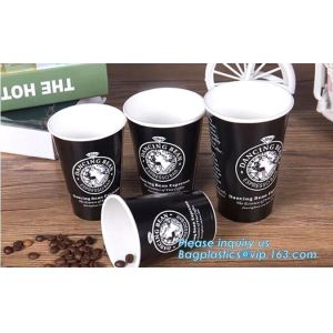 High quality disposable paper cup lower price coffee cup,ripple double single