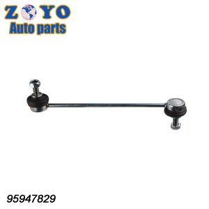 Buy cheap SPARK M300 Front Lower Stabilizer Link for Chevrolet Spark 2013-2015 Steel Material from wholesalers