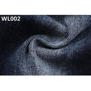 Buy cheap 170cm 66/67'' Width Slubby Jeans Fabric With Excellent Stretch from wholesalers