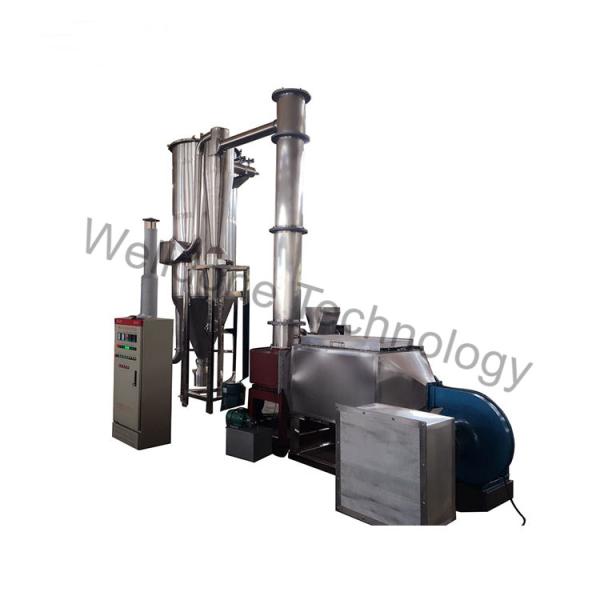 Buy cheap High Effient GMP Standard Flash Cure Dryer from wholesalers
