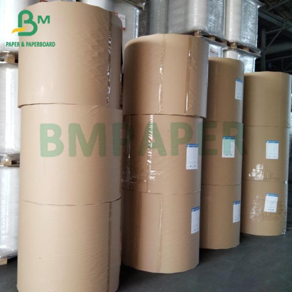 Quality 70gsm Good Flexibility Brown Kraft Paper Extensible Bag Paper for sale