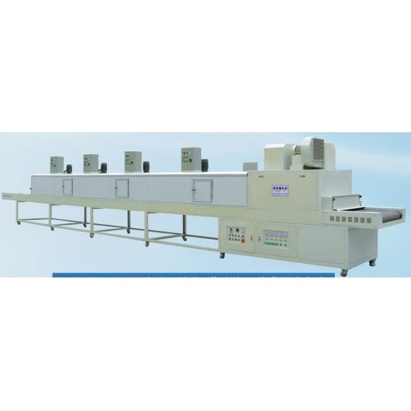 Digital SS304 UV Coating Machine For Handicrafts