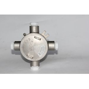 Buy cheap Explosion Proof Enclosure Box The Ultimate Solution for Your Explosive Applications from wholesalers