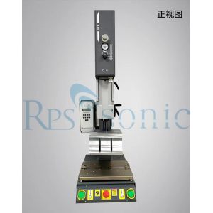 Buy cheap High Precision Ultrasonic Welding Tool  Steel Structure Ultrasonic Welder from wholesalers