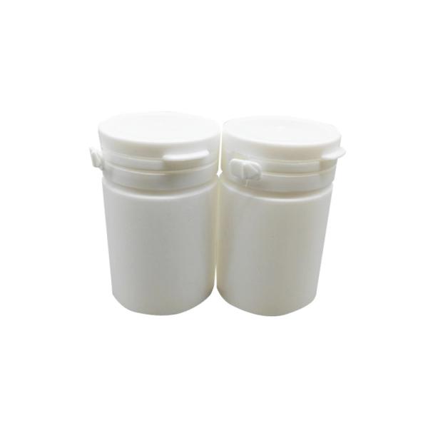 Buy cheap PET Plastic Food Grade ODM 125cc Empty Tablet Bottles from wholesalers