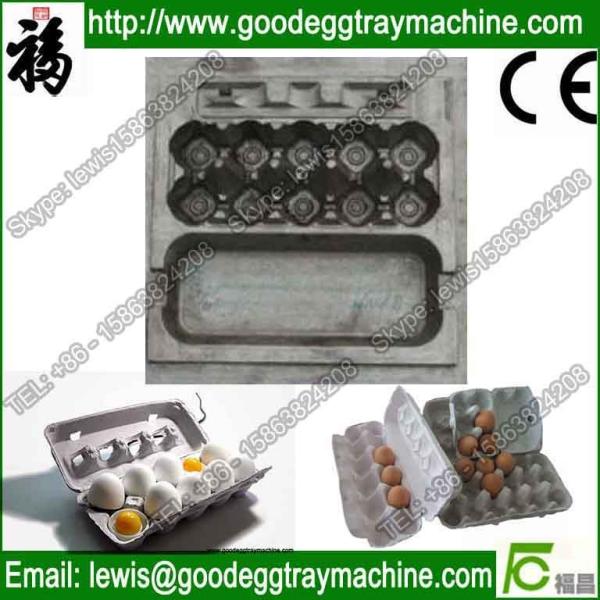 Buy cheap The latest technics for egg tray mould from wholesalers