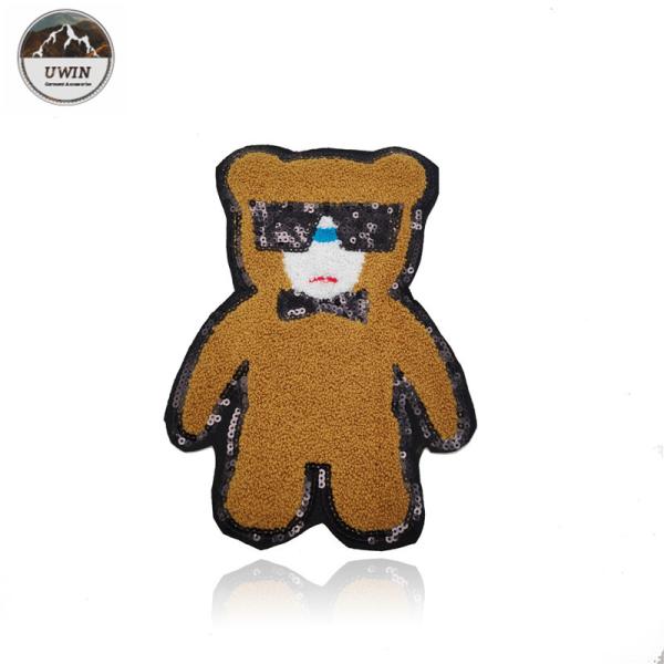 Buy cheap Cartoon Bear Custom Chenille Patches Brown For Kids Apparel Accessories from wholesalers